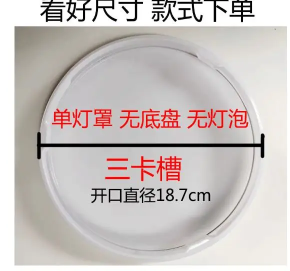 

Round LED Ceiling Light Shades Modern for Kitchen Bathroom Bedroom Flush Mount Lampshades Replacement Plastic Dome Lamp Covers