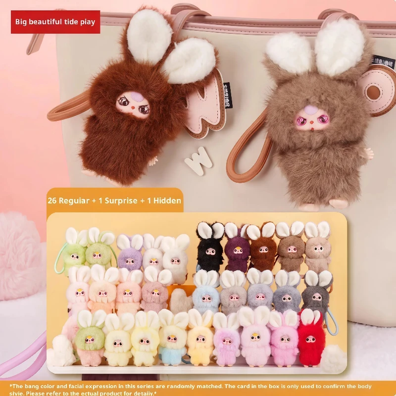 New Genuine Baby Three Super Mini Rabbit Cute Vinyl Letter Bag Pendant Blind Box Mystery Box Keychain Birthday Trendy Toy Gift