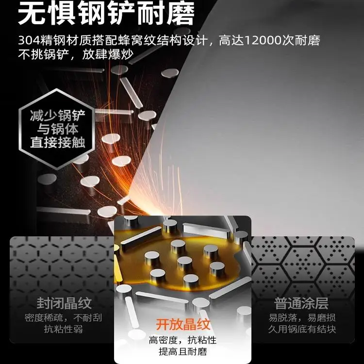 Electric wok electric wok all-in-one non-stick pan multi-functional cooking pot electric hot pot household large