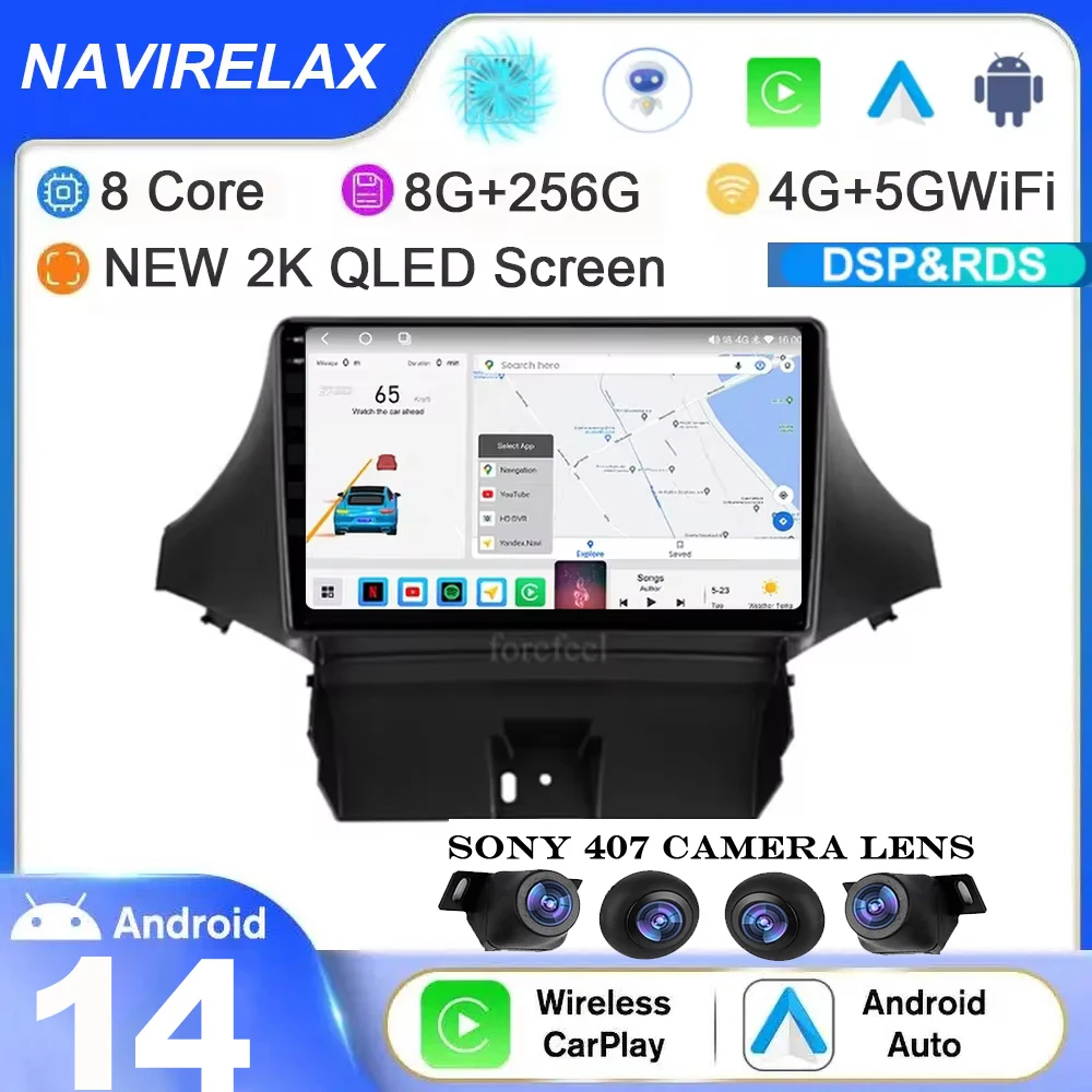 

Android 14 для Chevrolet Orlando 2010 - 2018 GPS авто 360 камера 4G WIFI навигация автомобильное радио Carplay плеер мультимедийный стерео