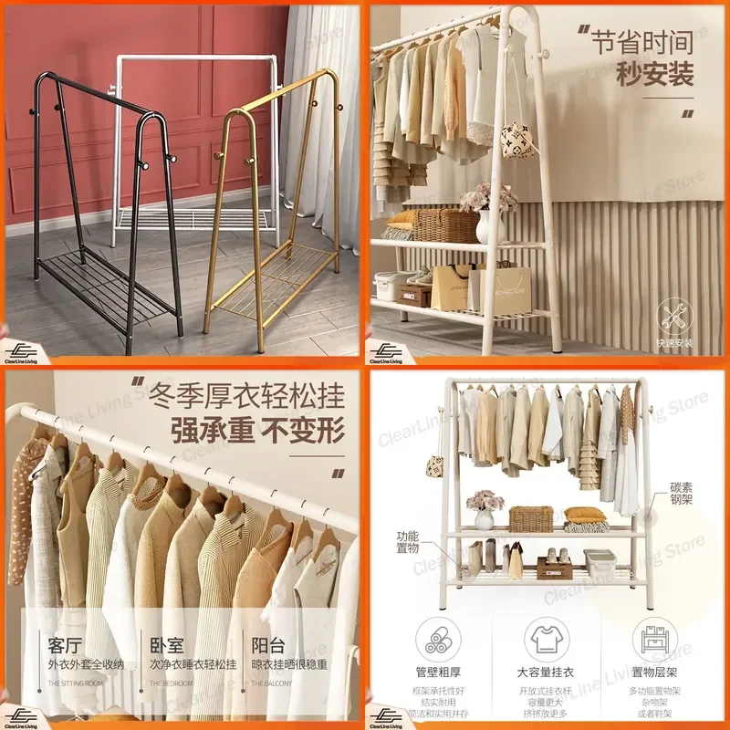 Floor to Ceiling Clothes Hanger Rack Simple Indoor Drying Rack for Household Bedroom Balcony Storage Clothing Store Display