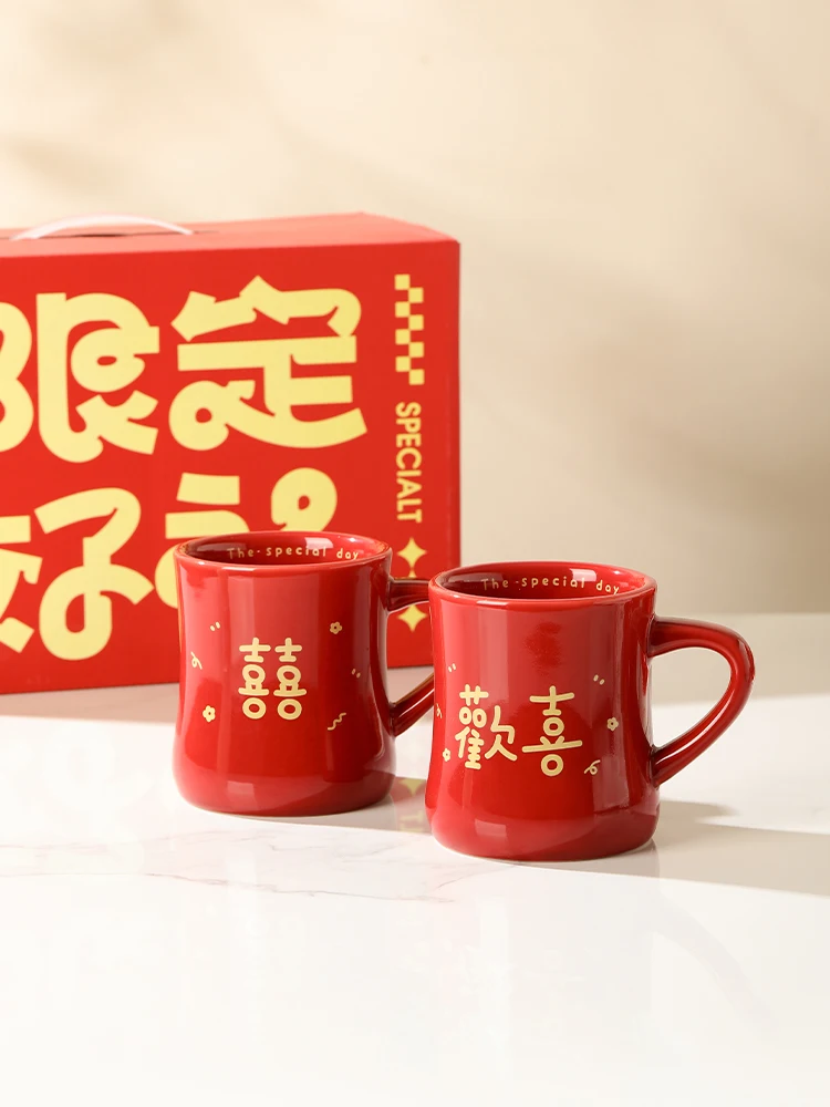 Happy red mug wedding