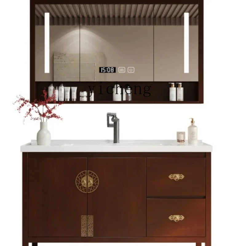 

1 New Chinese Style Bathroom Cabinet Combination Oak Solid Wood Washbasin Bathroom Table