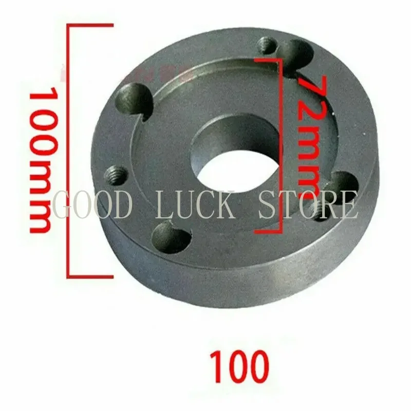 100mm /125mm Back Connection Plate CNC Lathe Machine Tool Chuck Cover, Connecting Plate Lathe Instrument Accessories