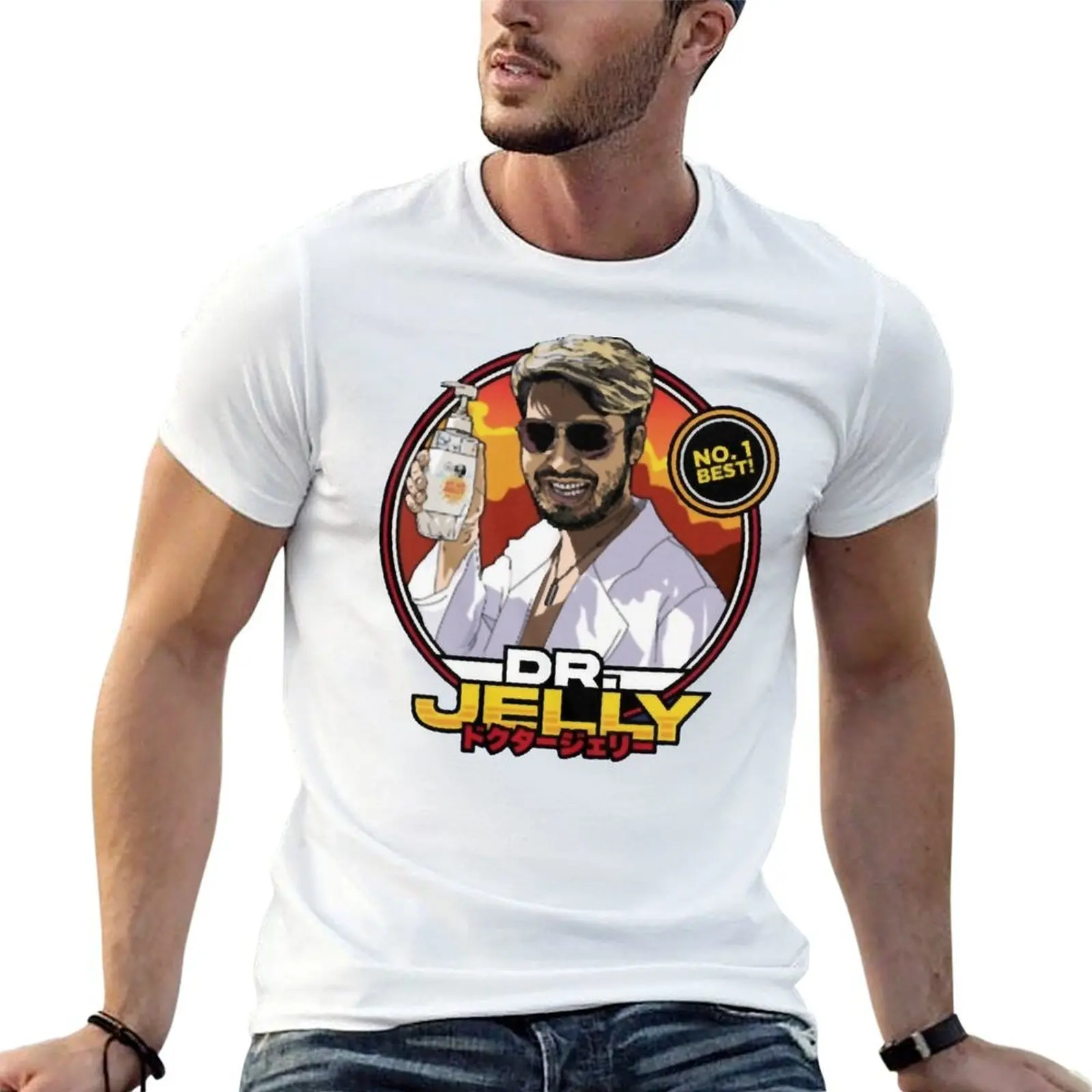 abroad in japan merch (Dr Jelly merch) T-Shirt kawaii clothes designer shirts fitted t shirts for men