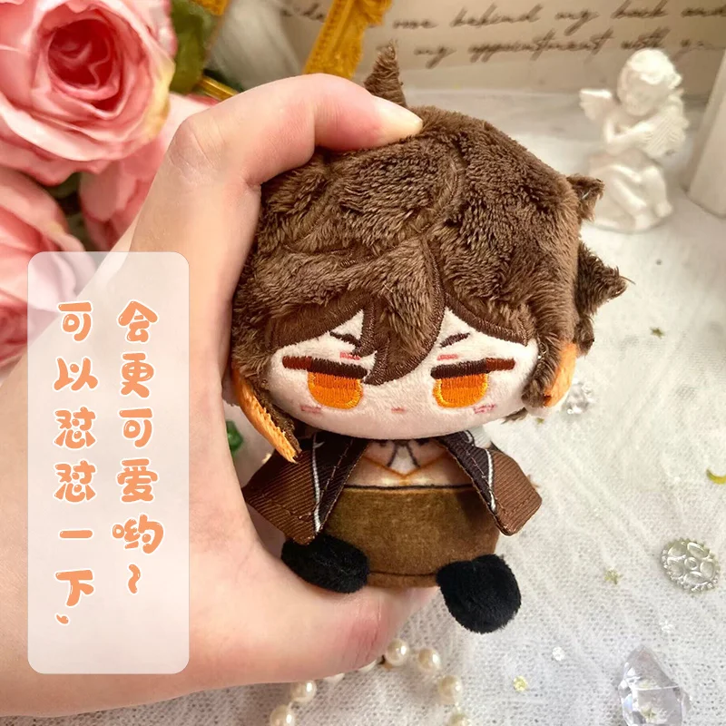 Anime Genshin Impact II Dottore Zhongli Tartaglia Alhaitham Kaveh Cosplay Cute Mini Plush doll Keychain Starfish Body pendant