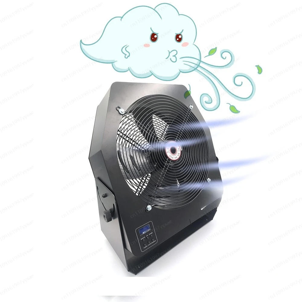 Stage Fan for Special Effect Smoke Spreading Stage Special Atmosphere Equipment Wind Fx