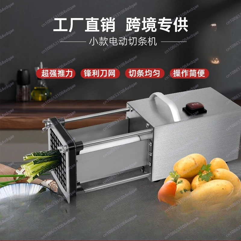 Stainless steel electric strip cutter, multi-functional potato fries maker, potato, cucumber, yam, potato kitchen for merchants