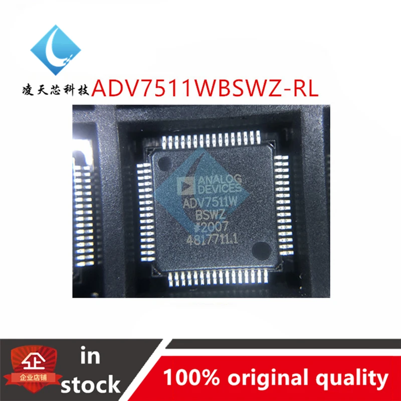 

ADV7511WBSWZ-RL ADV7511W ADV7511WBSW ADV7511 LQFP-64 Transmitter Chip