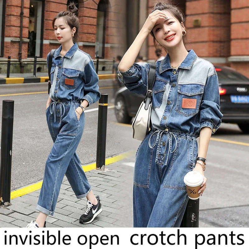 Invisible seamless open pants 2021 spring and autumn new draw rope show thin long-sleeved workwear jumpsuit set