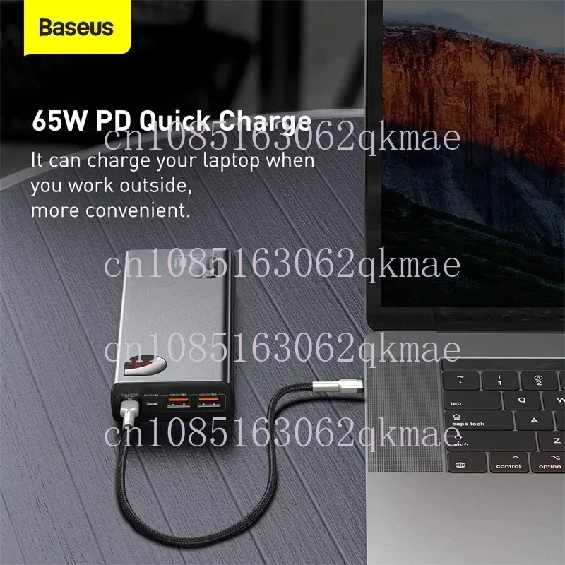 20000mAh 65W Metalowy cyfrowy wyświetlacz Przenośny szybki power bank dla Baseus