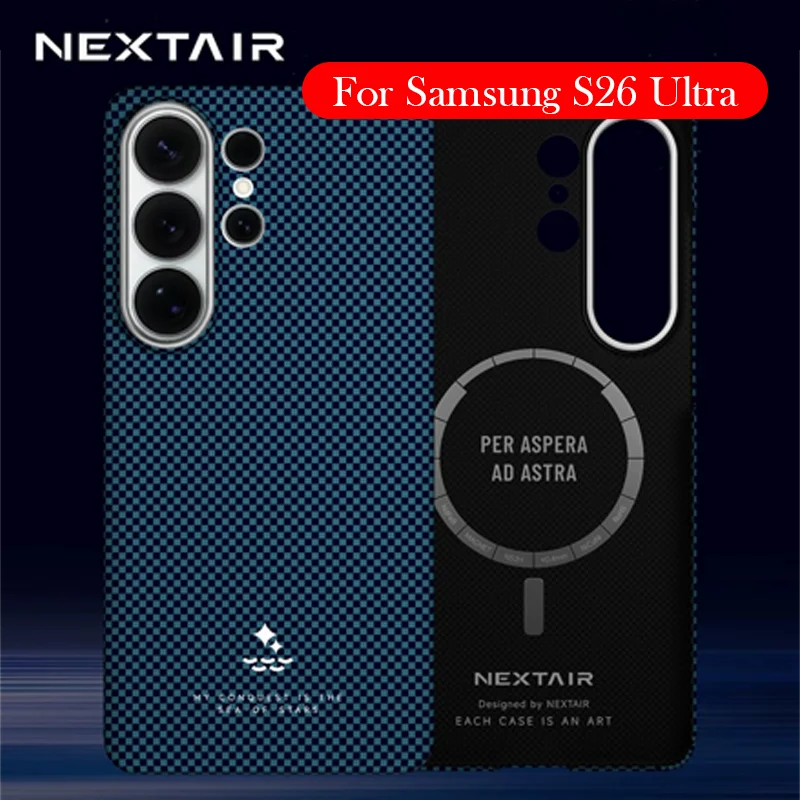 

NEXTAIR Case For OPPO Find N6 Wireless Charging Back Cover Case for OPPO FIND N6