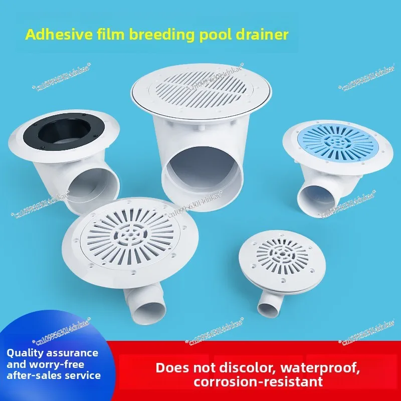 

Film Swimming Pool Main Drain Return Port Knife Scraping Canvas Aquaculture Fish Pond Toilet Bottom Leakage Sewage Outlet