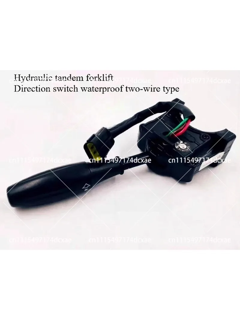 Q64G2 Direction Switch for Reach Forklift 3-Wire Forward Reverse Gear Selector