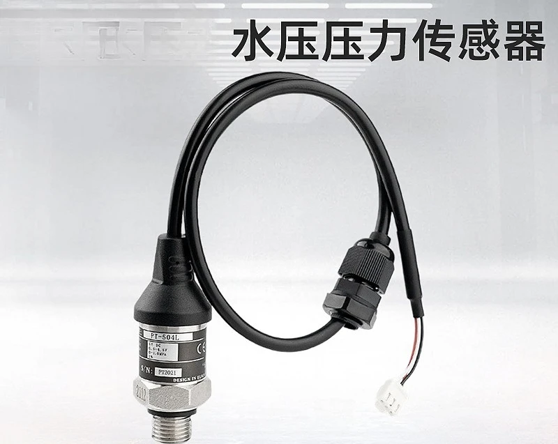 IP68 Waterproof Water Pressure Sensor Voltage Output Transmitter Industrial Liquid Pressure Transducer Support OEM