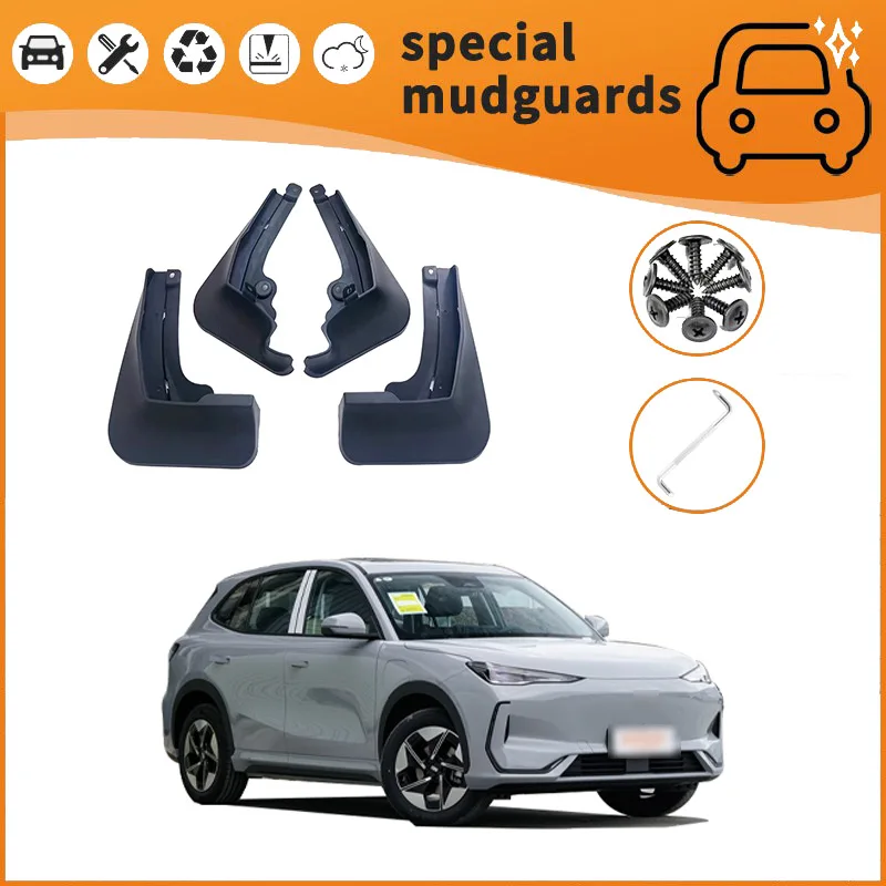 

For Geely Galaxy E5 Mudguards Fender Mudflaps Front Rear Flares Splash Guards Cover Car Accessorie