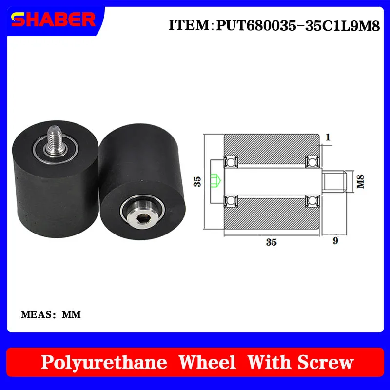 

【SHABER】External thread polyurethane rubber sleeve PUT680035-35C1L9M8 conveyor belt rubber wrapped bearing wheel guide wheel