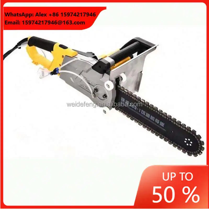 LT350/LT480 Handheld Concrete Cutting 220V Machine Cutting Concrete Chainsaw Diamond Concrete Chain Saw Wall Cutting Machine