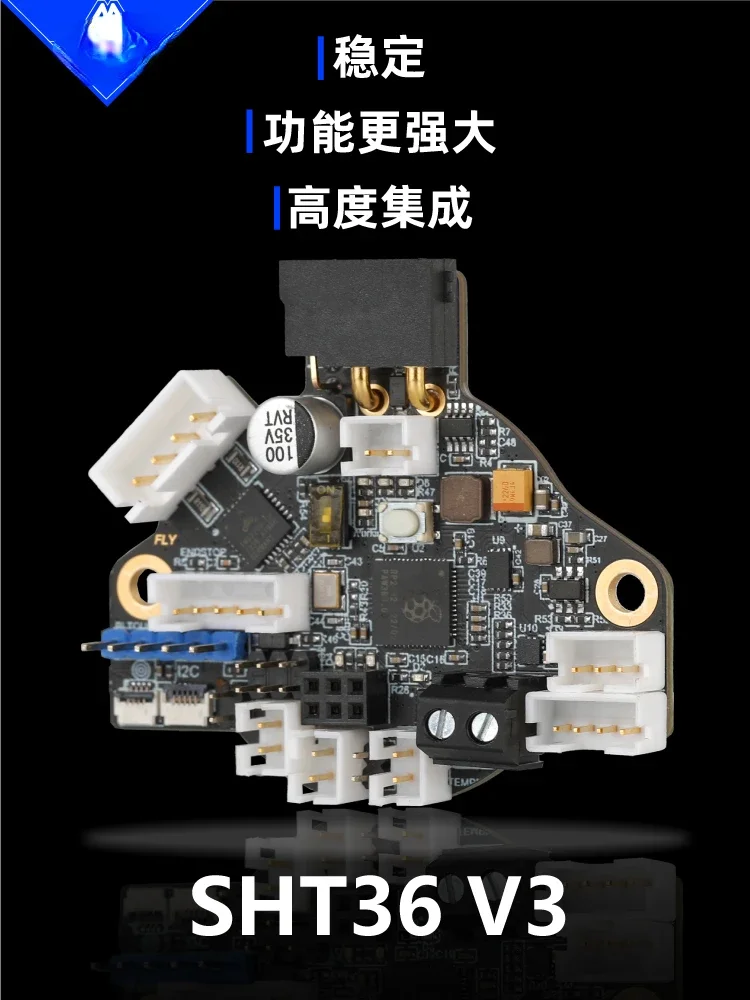 Sht36 V3 Can tool board supports onboard Eddy eddy current leveling and sweeping bed