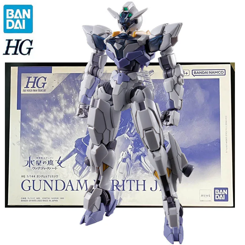

In Stock PB LIMITED HG 1/144 Mobile Suit Gundam: The Witch From Mercury GUNDAM LFRITH JIU Anime Action Figures Assembly Toy
