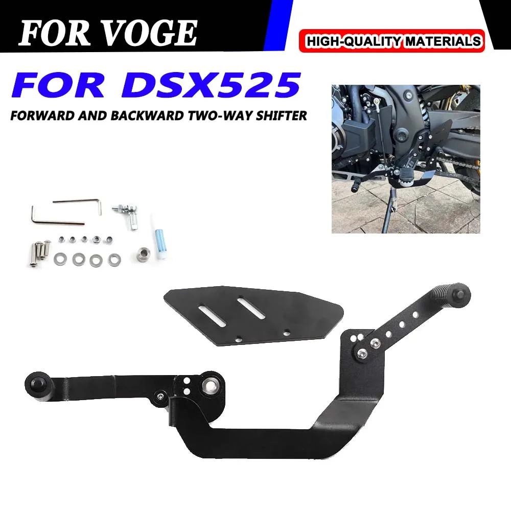 For VOGE DSX525 DS525X DS 525X 525 X DS525 2024 2025 Gear Shift Lever Pedal Forward and Backward Shifter Foot Change Rod