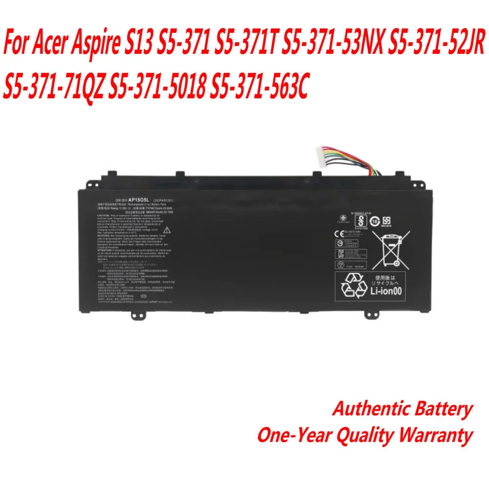 NEW AP15O3K Laptop Battery For Acer Aspire S13 S5-371 S5-371T S5-371-53NX S5-371-52JR S5-371-71QZ S5-371-5018 S5-371-563C