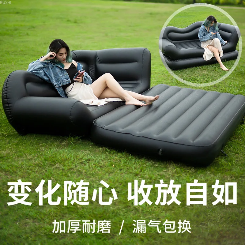 2 In 1 Thicken Home Outdoor Wavy Inflatable Sofa Padded Outdoor Folding Portable Inflatable Bed Lazy Sofa with Air Pump (220V)