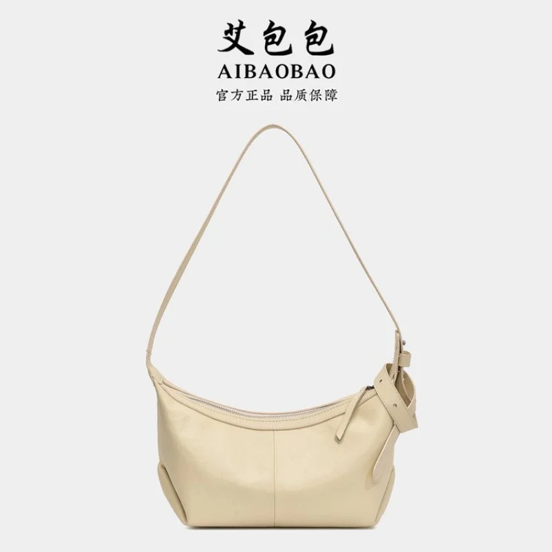 

Stylish Shoulder Bag Handbag For Ladies Leather Luxury Brand Elegant Classic Design By Famous Designer Popular Crossbody