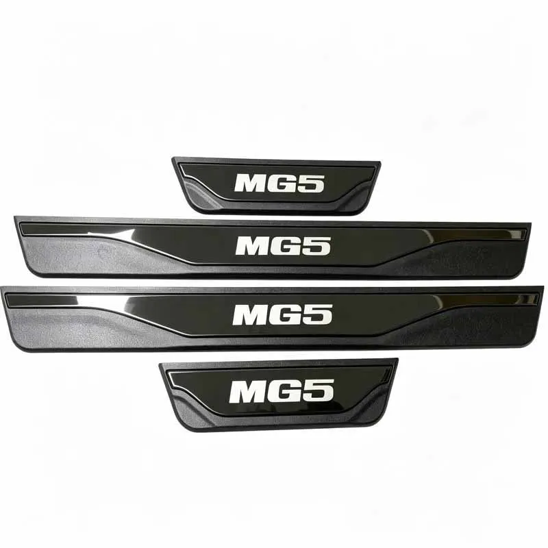 For MG5 MG 5 2022 2023 2024 2025 2026 Car Door Sill Welcome Pedal Adhesive Threshold Protector Stickers Anti-Scratch Auto Parts