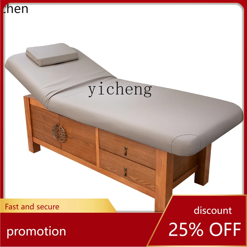 

YFY Massage Couch Solid Wood Box with Cabinet Medical Massage Beauty Physiotherapy Bed