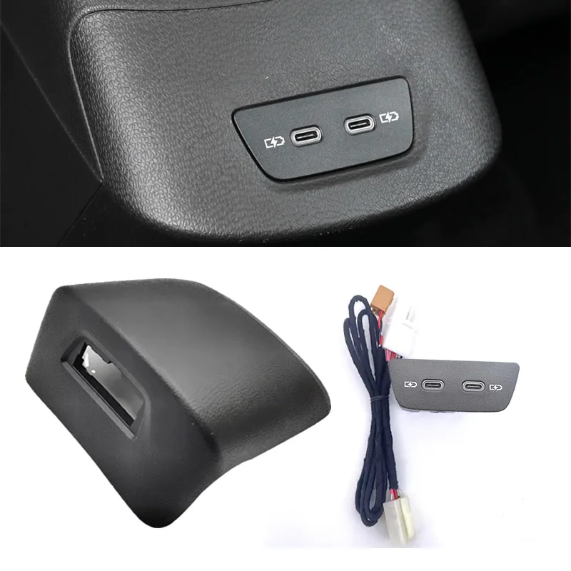 Suitable for Golf 8 Polo T-CROSS Road Armor ID3 Probe Song Rear Dual-hole New TYPE-C Interface Charger 2G6 035 954