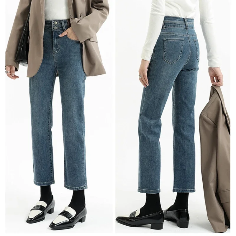 Women's Straight Leg Jeans Fashion High Waisted Elastic Slim Fit Slimming Nine Quarter Pants Korean Version Cigarette Tube Pants