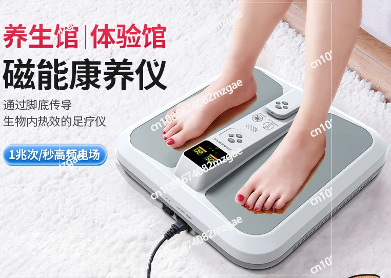 Foot meridian dredging, thermal therapy, magnetic levitation energy, health spectrum and yang boosting device