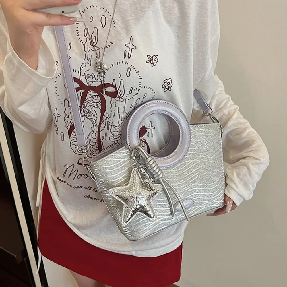 

Trendy PU Sweet Star Silver Bag Shoulder Bag Crossbody Bag Small Basket Bag Korean Style Tote Bag Shining Banquet Handbag Women