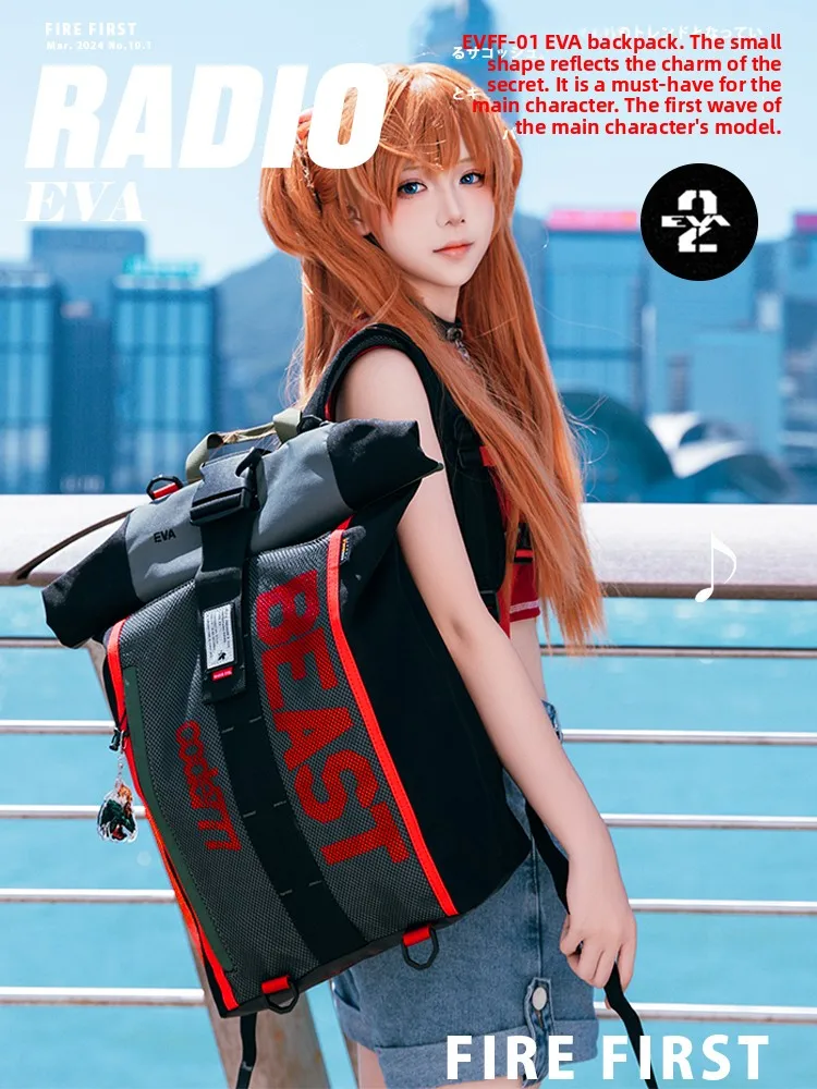 

Водонепроницаемая сумка через плечо EVA New Century Evanget Limited Edition Bapa большой вместимости для путешествий и поездок на работу