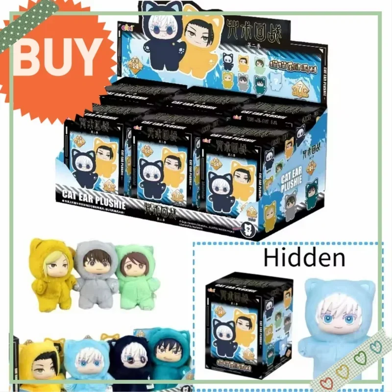 In Voorraad nieuwe Eaki Jujutsu Kaisen Seizoen 2 Kat Park Party Gojo Satoru Blind Box Pluche Polstas Hanger Model Collectie