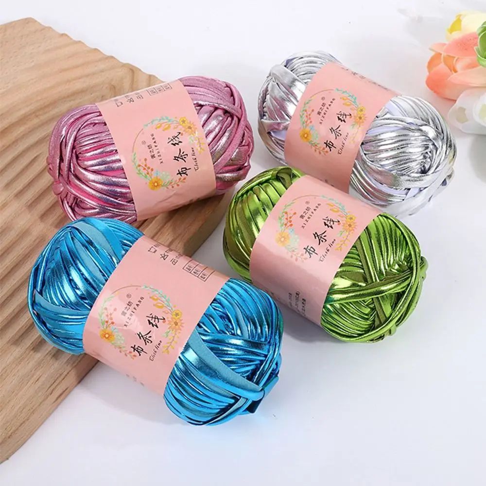 Novel Functional Imitation Leather Crochet Yarn Shiny Sewing Yarn Ball For Bag Blanket Magic Color DIY Hand Knitting For T-Shirt
