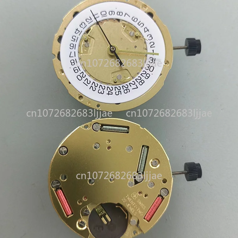 

Watch movement accessories Swiss ETA 251.272 calibre Four-point date quartz movement without false seconds