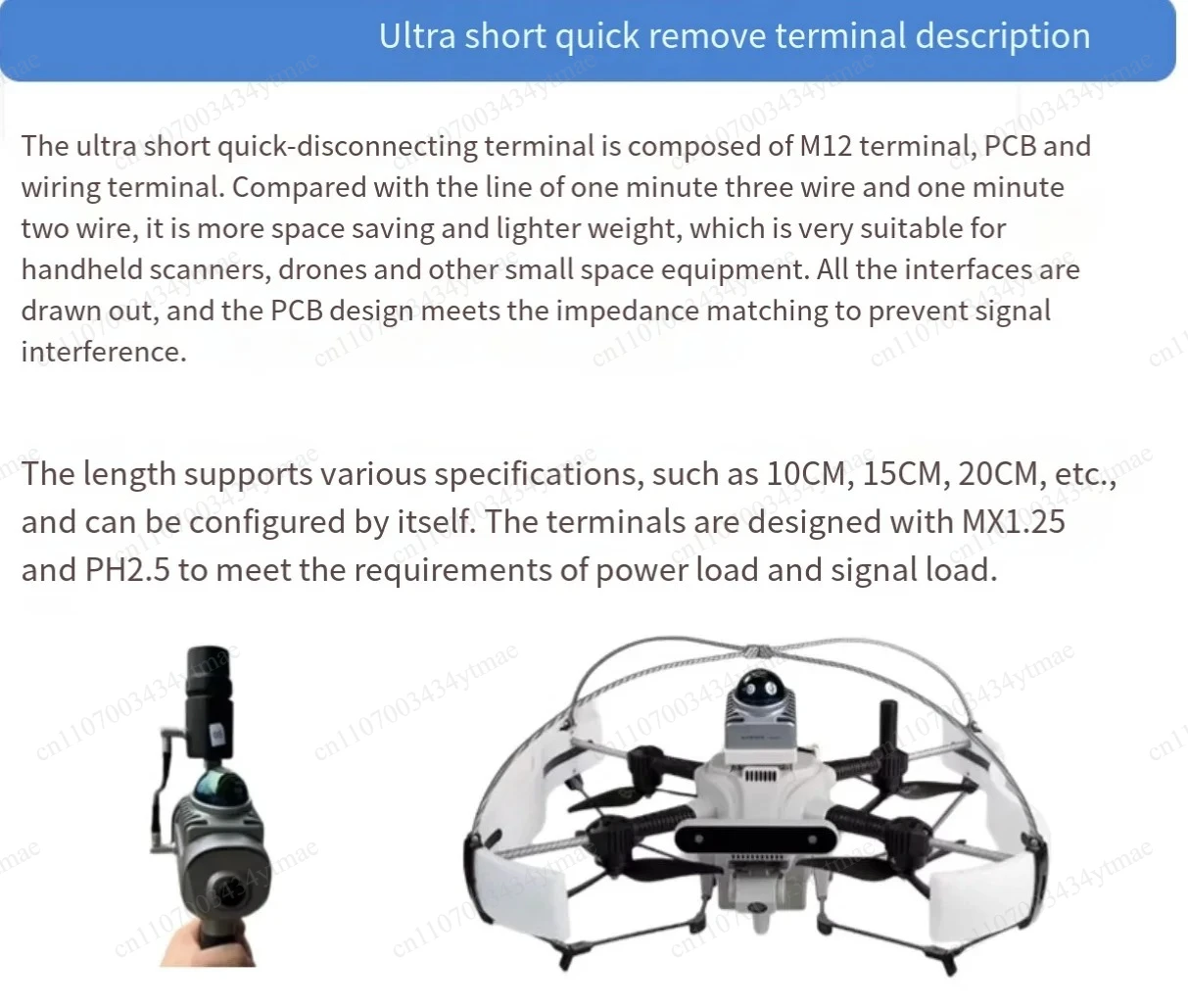 Mid360 LiDAR 3-Wire Quick Connect Terminal Ultra Short Fast Wiring Connector