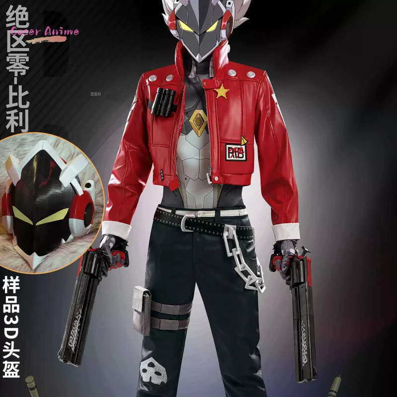 

Костюм для косплея Билли Кид из Zenless Zone Zero, полный комплект, униформа для ролевых игр, наряд для Хэллоуина, карнавала, вечеринки, для женщин