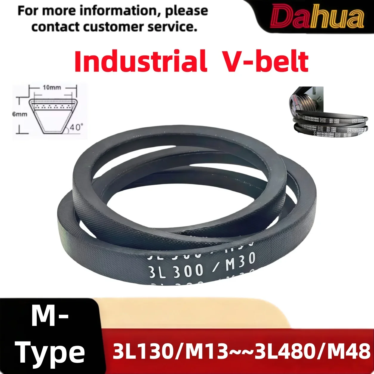 Japan Standard Classical Wrapped V-Belt M Type, Industrial Rubber Power Drive Replacement Belt for Japanese Machinery M13-M48
