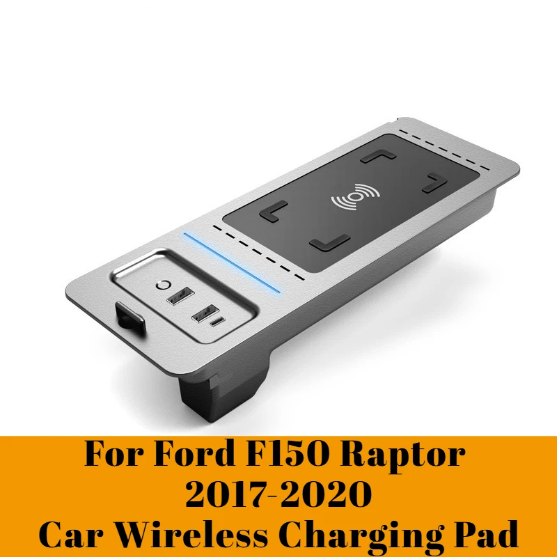 

For Ford F150 Raptor LTD 2017-2020 Car Wireless Charging Pad Modified Fast Charging Panel Interior Phone Charging Accessories