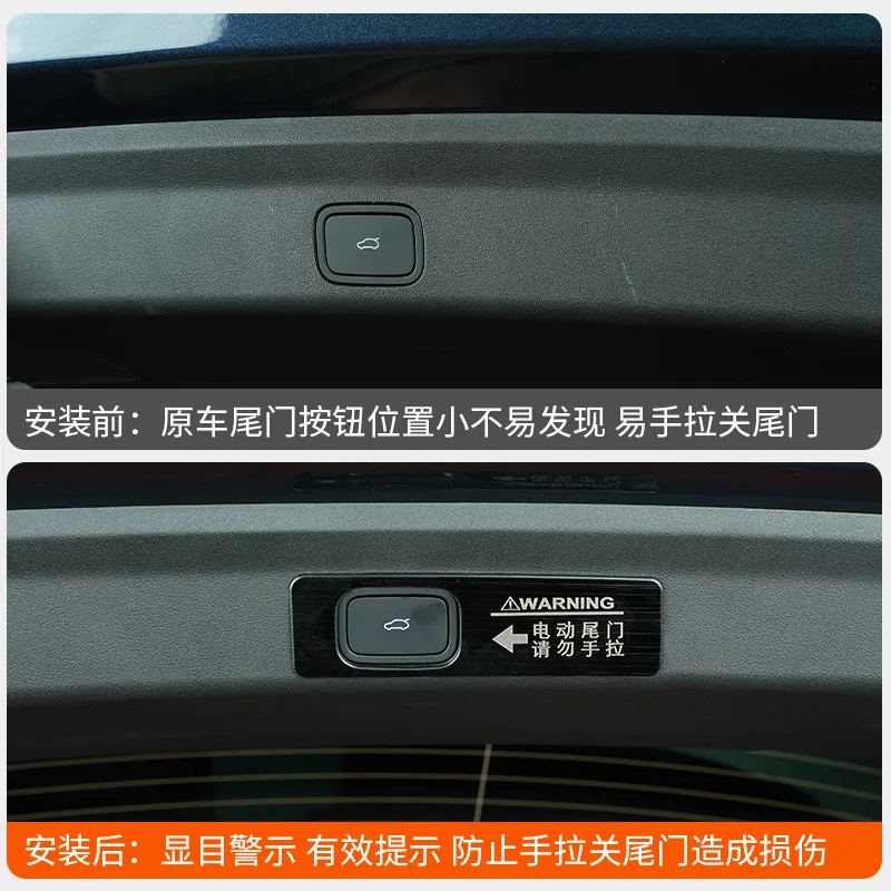 Suitable for AITO M8 Electric Tailgate Warning Stickers, Special Trunk Reminders, Interior Decoration Accessories, Supplies