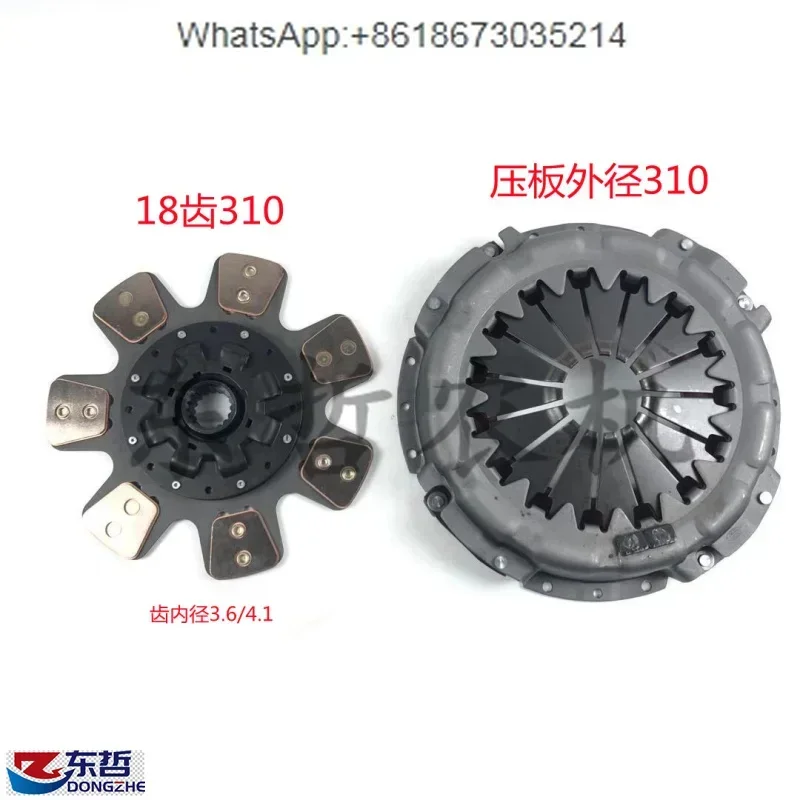 

804 904 1004 Tractor Agricultural Machinery Parts P Series Subplate Pressure Plate 18-tooth 310 Clutch Assembly