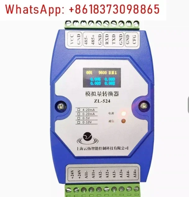 

4 Channels Analog Input Acquisition Module 4-20mA 0-10V 0-5V To RS485 MODBUS-RTU DAQ, LED Display Optional