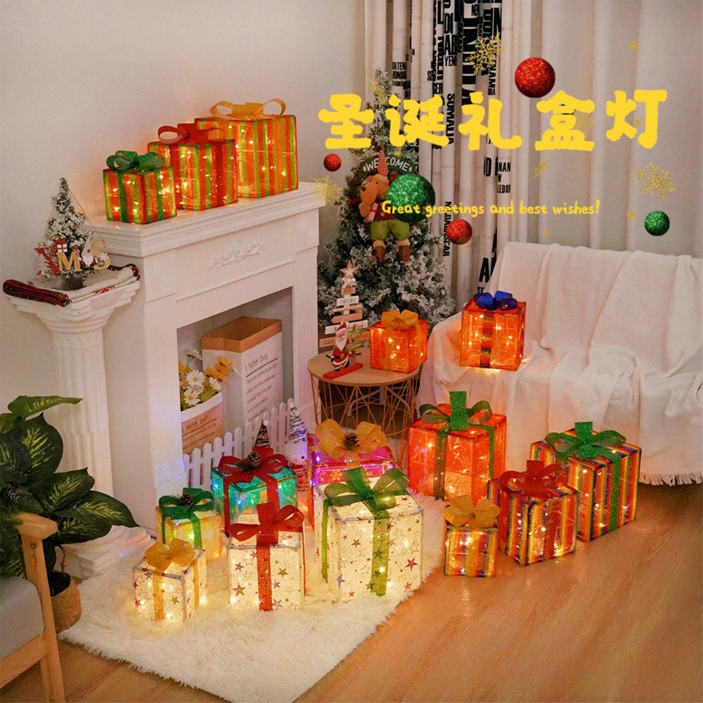 

Новая рождественская подарочная коробка, трехсекционная складная светящаяся светодиодная гирлянда, реквизит, подарочная коробка, орнамент, декоративный светильник