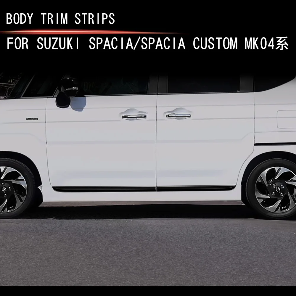 

Для Suzuki Spacia Custom M K54S M K94S 2024, аксессуары, полоса для боковой двери, накладка на корпус, декоративные наклейки