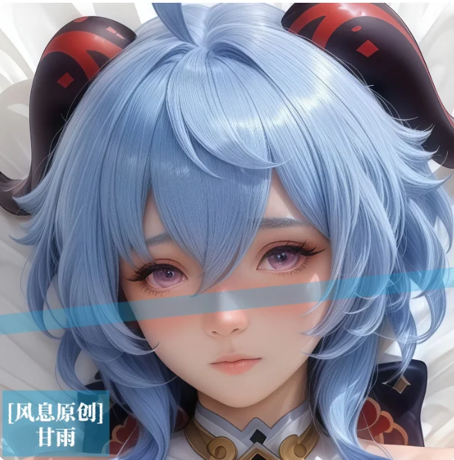 

Japanese Anime Genshin Impact Ganyu Sexy Dakimakura Hugging Body Pillow Case Cosplay Otaku Cushion Cover Bedding Gifts New FX