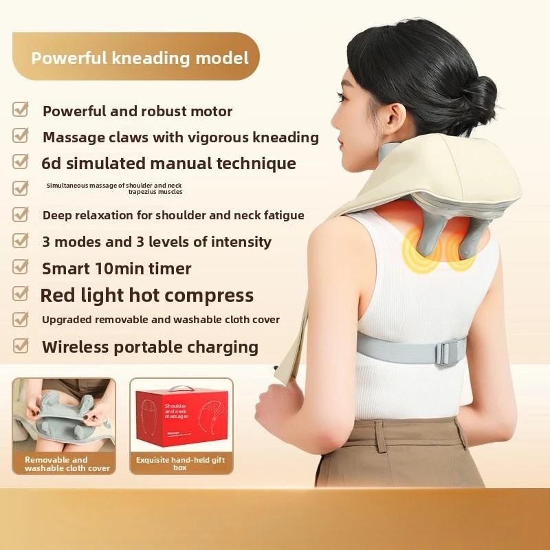 

Массажер для плеч и шеи, имитация разминания, массажная шаль для плеч и шеи, горячий компресс, массажер для шеи, трапециевидный массажер