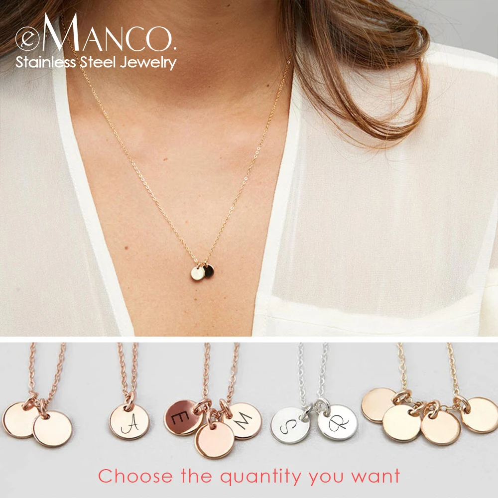 Emanco Initial Cust… - image